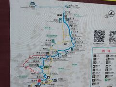 -藏龙百瀑风景区