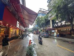 -八合里牛肉火锅(八合里总店)