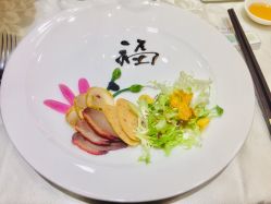 -全聚德烤鸭店·宴会厅(和平门店)