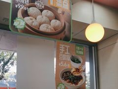 -李先生牛肉面大王(北京东四店)