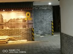 -速8酒店(北京宣武医院老墙根街店)