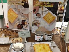 -fishtank鱼缸咖啡(三山街店)