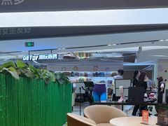 -TANGO LIVEHOUSE动感单车(巴黎春天店)