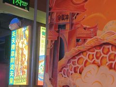 -令狐冲·炭烤活鱼(宝龙店)