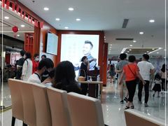 大堂-隆隆金大茶楼(明珠广场店)