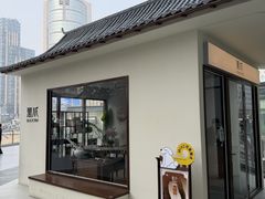 -石家庄万象城