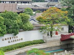 -广州西关永庆坊旅游区