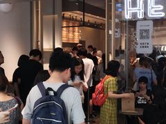 -喜茶(上海兴业太古汇店)