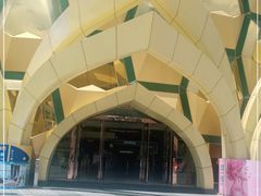 -广百家超市(大东海店)