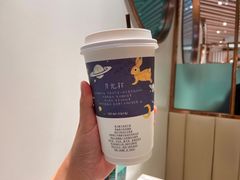 -茶颜悦色(雨花亭凯德二楼店)