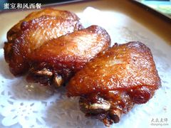 -蜜室和风洋食概念餐厅(南田路店)