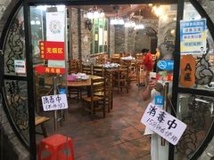 门面-桃姐农庄老字号(从化温泉店)