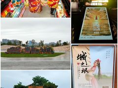 -盘龙城国家考古遗址公园