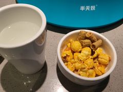 -半天妖烤鱼(新中关购物中心店)