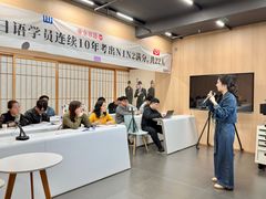 -帝京日语(春熙路旗舰校区)