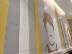 -满记甜品(水游城店)