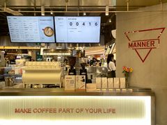 -Manner Coffee(壹方城店)