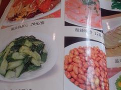 菜单-南来顺饭庄·清真(南菜园店)