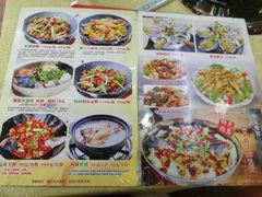菜单-顺德公美食(西乡店)