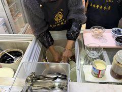 -五福堂龟苓膏(河东北山店)