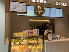 -喜茶(广州中山六路店)