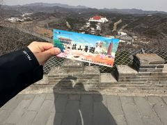 -磬锤峰森林公园