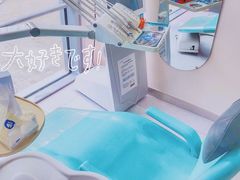 -精德口腔·种植修复·儿牙中心(财富中心店)