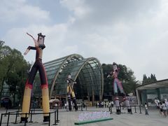 -成都欢乐谷