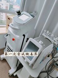 -姜美堂·蒸姜除湿の纤体美颜馆