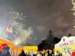 -长春市南湖公园