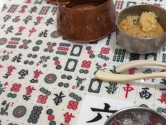 -成都你六姐·牛肉冒菜·麻辣香锅(长泰广场店)