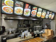 -万县面馆(高笋塘店)