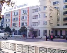 -锦江之星(淮安万达广场健康东路店)