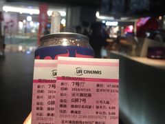 -博纳UA影城(KK Mall IMAX店)