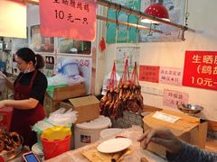 -信天游餐馆(肇庆店)