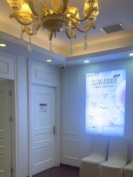 -武汉五洲整形外科医院