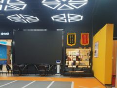 -成杰格斗·拳击·柔术·防身术(建设路店)