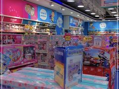 -TOYSRUS玩具反斗城(天津远洋乐堤港店)