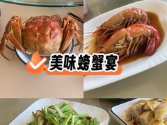 花雕熟醉一号虾-七的湖·江南蟹舫·阳澄湖农家菜(蟹舫苑店)