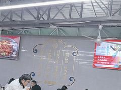 -聚味瞿记·龙虾堂(树木岭店)