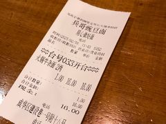 -兵哥豌豆面(建设巷店)