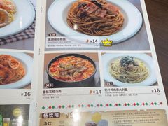 -萨莉亚意式餐厅(杭州滨江天街店)