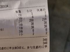 -巴陵全鱼席(湖南老字号汴河街店 )