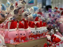 -永旺黄岛购物中心