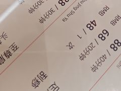 -耳艺采耳·足疗(市桥店)