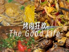-独一道·邵伯龙虾土菜馆·烧烤(雨花西路店)