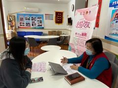 -梅园婚恋·婚姻介绍