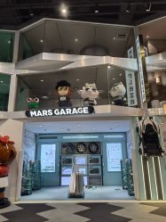 -MINI MARS 脚下的城市乐园·餐饮·派对(静安江宁店)