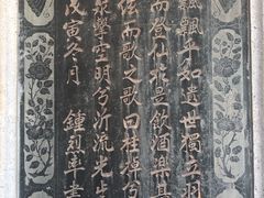 -晋江五店市传统文化旅游区