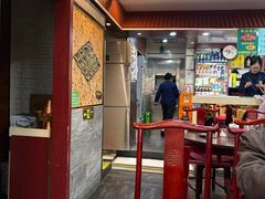 -内蒙联营烧麦 草原石榴红(护国寺店)